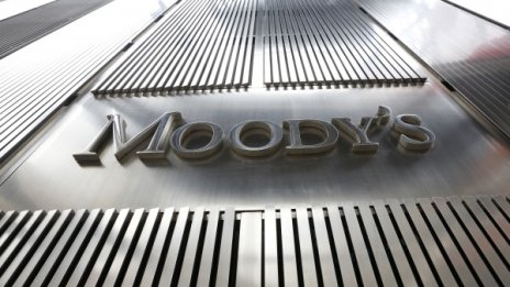 Moody`s не намали кредитния рейтинг на Италия