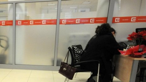 Не ни забърквайте в политически кампании, зове ЧЕЗ 