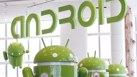 ЕС се съмнява, че Google извършва злоупотреби