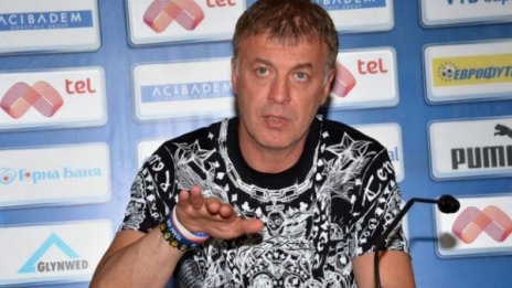 Сираков отсече: Наркомани и лумпени командват Левски