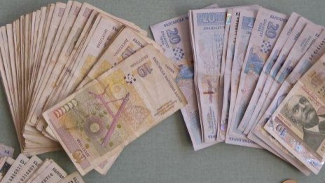 Средната ни класа спестила 539 млн. лв. през миналата година