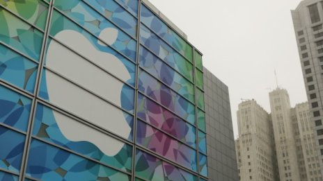 По кой път ще поеме Apple?