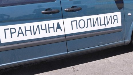 Пресякоха канал за бежанци край Малко Търново