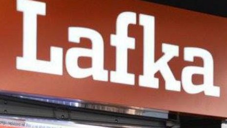 "Лафка" застрашава малкия и средния бизнес, скочиха собственици на обекти