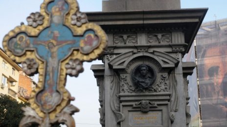 Нам свобода и човешки правдини трябват