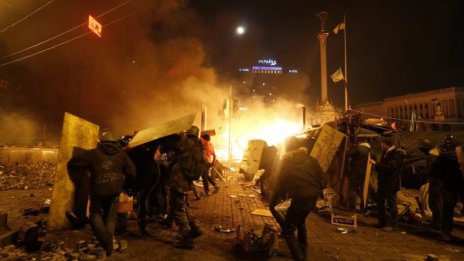 Украйна на прага на война, 18 загинали