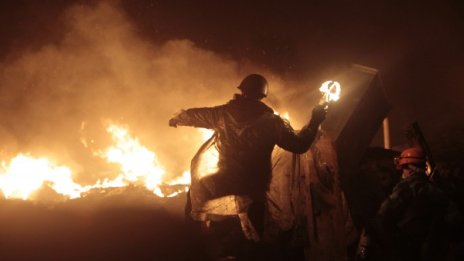 Сценарии за развитие на ситуацията в Украйна
