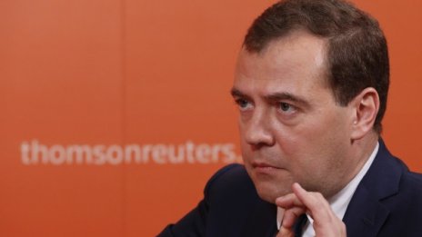 Властта в Киев да брани хората, да не си трият краката в нея!