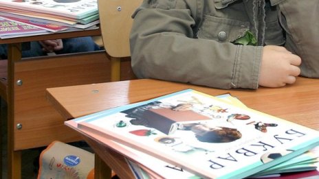 До 300 000 българчета отпаднали от училище за 10 г. 