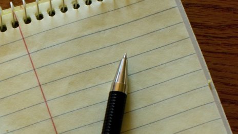 S&P понижи рейтинга на НЕК
