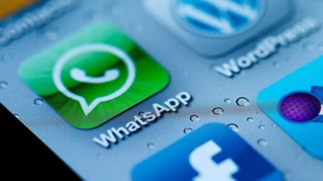 WhatsApp, а? Китай не се вълнува особено