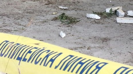 Пореден обир на банкомат в столицата