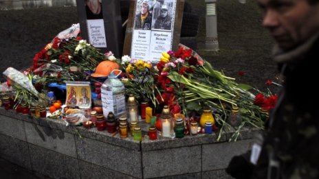 Партията на регионите: Отговорен за жертвите е Янукович 