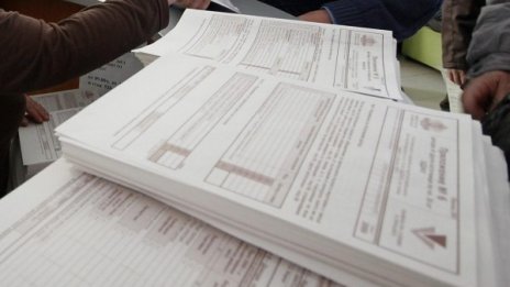 Длъжниците вече ще посочват кои публични задължения погасяват 
