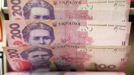Руските банки, кредитирали украински компании, могат да понесат загуби