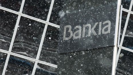 Испания започва приватизацията на Bankia