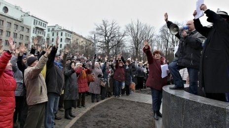 Украински олигарси поеха Донецка и Днепропетровска област