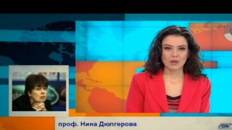 Случващото се в Крим изплаши САЩ и ЕС, твърди проф. Нина Дюлгерова