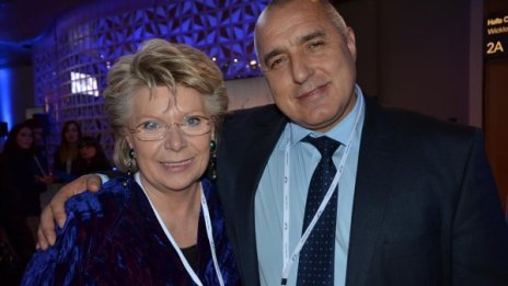 Борисов пред еврокомисари: Репресията у нас е тотална!