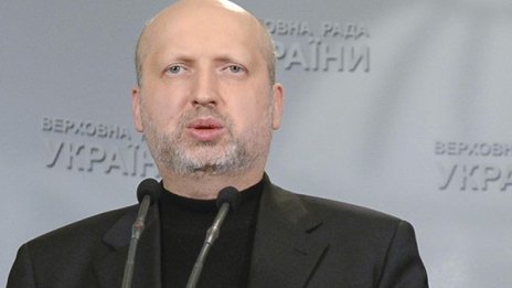Турчинов отменя решението за референдум в Крим