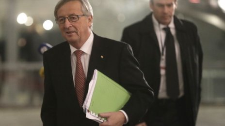Юнкер е кандидатът на ЕНП да оглави ЕК