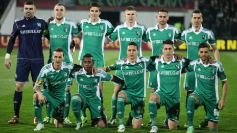 По 10 евро за билет на Валенсия - Лудогорец