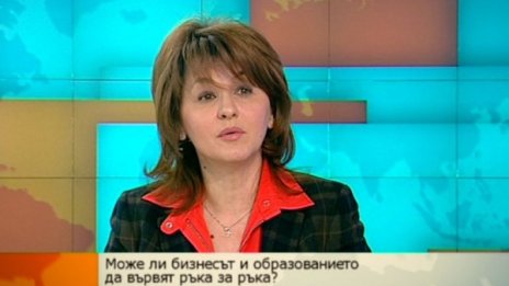 Университетите не са корпорации, но трябва да търсят мястото си на пазара