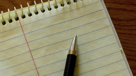 Вътрешното търсене вдига растежа до 2.9% догодина 