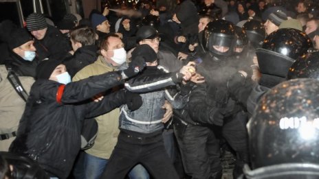 Четири сценария за развитие на украинската криза
