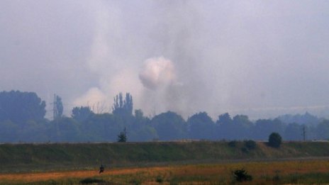 Делото за взрива в Челопечене влиза в съда