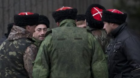 ЕС обмисля още санкции срещу Русия заради Украйна