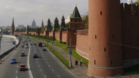 Русия призова Украйна да стане федерална държава