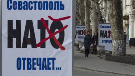 НАТО не признава референдума в Крим