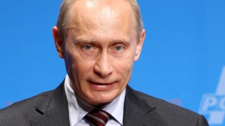 Путин подписа указ "За признаването на Република Крим"
