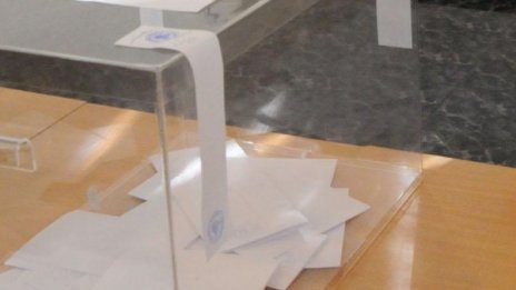 Референдум с евровота нямало да има