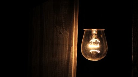 Кой на кого и колко дължи? ЕРП-тата на НЕК или?