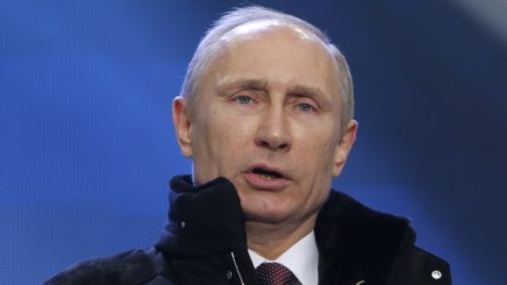 ЕС да действа след заграбването на територия от Путин