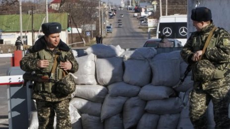 Молдовското Приднестровие също иска да стане част от Русия