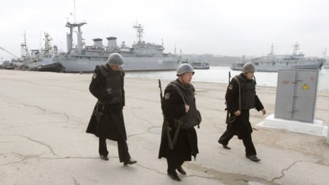 Върховната рада обяви Крим за временно окупирана територия 