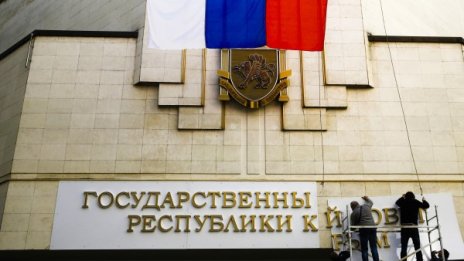 Проруски групи превзеха три украински бойни кораба