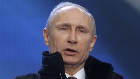 "Банкерът на Путин" санкциониран от САЩ