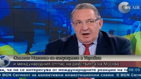 Европа прави огромна грешка, като изключва Русия от разговорите за Украйна 
