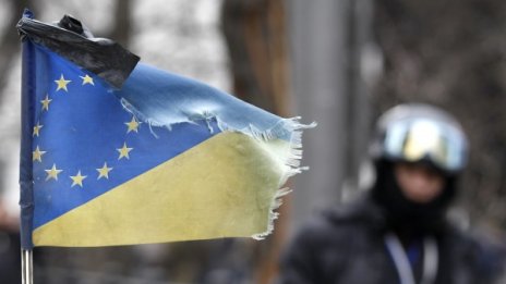 Украйна подписва политическата част от споразумението за асоцииране с ЕС