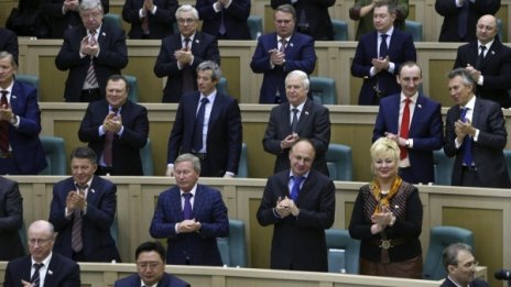 Руските сенатори също искат САЩ да ги санкционират