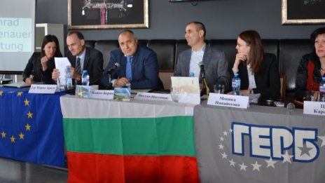 Ясни са първите четирима от евролистата на ГЕРБ 