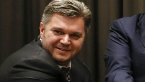 42 кг злато откриха в дома на бивш украински министър