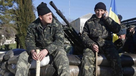 Граничната служба на Украйна спря движението от Крим