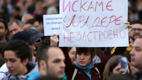 Протест срещу застрояването на Карадере 