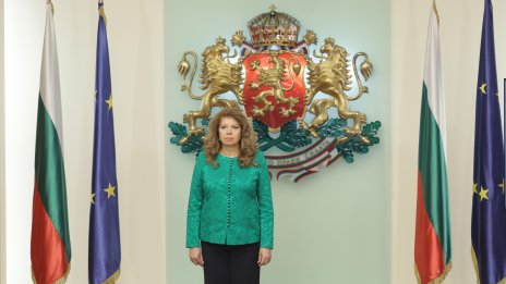 Йотова: Атаката срещу Конституцията е атака срещу фундамента на държавата