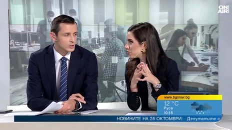 Търсене на кадри: Бизнесът е концентриран в големите градове, това създава дисбаланс